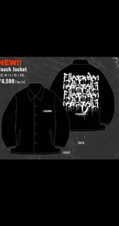 2026年最新】ellegarden バッグの人気アイテム - メルカリ