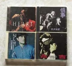 2026年最新】矢沢永吉 your songsの人気アイテム - メルカリ