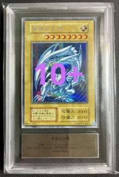 2026年最新】遊戯王 海馬セット シクブルの人気アイテム - メルカリ