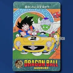 2026年最新】ビジュアルアドベンチャースペシャルの人気アイテム