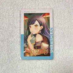 2026年最新】白石杏 エピカの人気アイテム - メルカリ