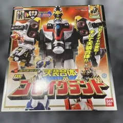 2026年最新】天装戦隊ゴセイジャーの人気アイテム - メルカリ