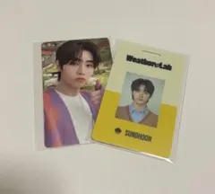 2026年最新】シーグリ enhypen ソンフンの人気アイテム - メルカリ