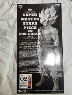 2026年最新】SMSP孫悟空02の人気アイテム - メルカリ