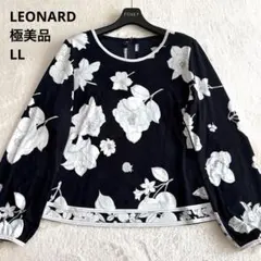 2026年最新】レオナールブラウスの人気アイテム - メルカリ