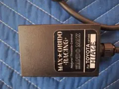 2026年最新】感度max ハイエースの人気アイテム - メルカリ