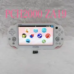 2026年最新】ライトピンク PSVITAの人気アイテム - メルカリ