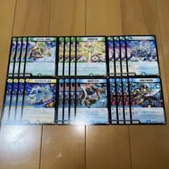 2026年最新】トリーヴァゴルギーオージャーの人気アイテム - メルカリ