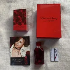 2026年最新】Yoshiki 香水 XJAPANの人気アイテム - メルカリ