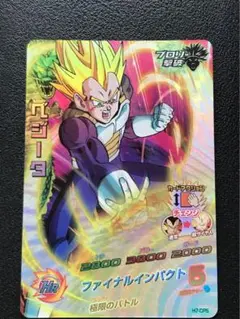 2026年最新】スーパードラゴンボールヒーローズ旧弾の人気アイテム