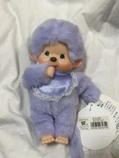 2004年発売 トーン モンチッチ パープル monchhichi 1226 2025年最新
