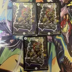 2026年最新】戦慄のプレリュード プロモの人気アイテム - メルカリ