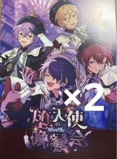 2026年最新】仙石忍 シャッフルの人気アイテム - メルカリ