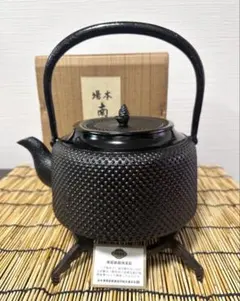 2026年最新】南部鉄瓶 斎峰の人気アイテム - メルカリ