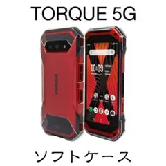 2026年最新】TORQUE5Gの人気アイテム - メルカリ