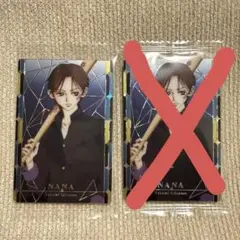 2026年最新】NANAタクミの人気アイテム - メルカリ