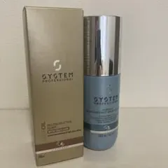 2026年最新】System クエンチングミストの人気アイテム - メルカリ