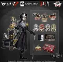 2026年最新】3周年オフラインパックの人気アイテム - メルカリ