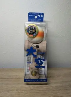 2026年最新】ゆーだまの人気アイテム - メルカリ