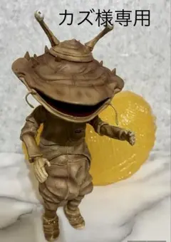 2026年最新】カネゴンの繭 カネゴンの人気アイテム - メルカリ