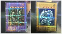 2026年最新】屋台レア ブルーアイズの人気アイテム - メルカリ