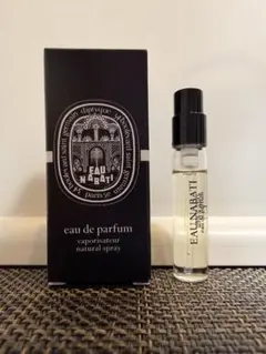 2026年最新】オーナバティの人気アイテム - メルカリ