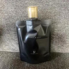 2026年最新】ワールド・レップ・サービスミネラルWソープの人気