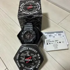 2026年最新】g-shock 赤迷彩の人気アイテム - メルカリ