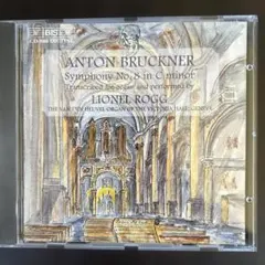 2026年最新】Bruckner 2の人気アイテム - メルカリ