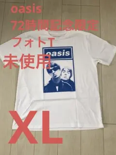2026年最新】oasis 30周年 tシャツの人気アイテム - メルカリ