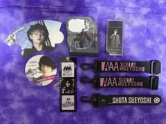 2026年最新】末吉秀太の人気アイテム - メルカリ