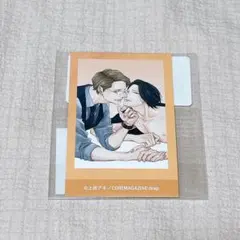 2026年最新】上田_アキの人気アイテム - メルカリ