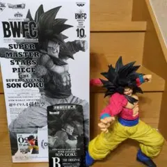 2026年最新】smsp 孫悟空 b賞の人気アイテム - メルカリ