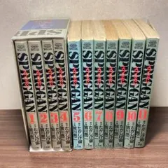 2026年最新】スプリガン 復刻の人気アイテム - メルカリ