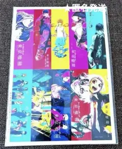 2026年最新】東京グール カードの人気アイテム - メルカリ