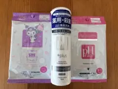 2026年最新】pHcareの人気アイテム - メルカリ