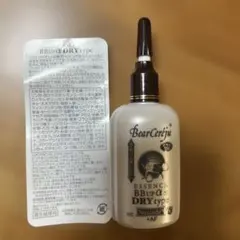 2026年最新】BBupαの人気アイテム - メルカリ