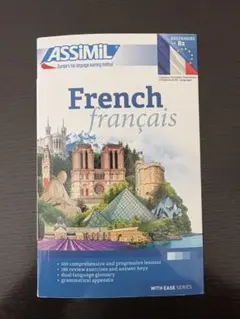 2026年最新】sim 英語 教材の人気アイテム - メルカリ