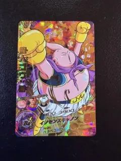2026年最新】ドラゴンボールヒーローズ カード 魔人ブウ 善の人気