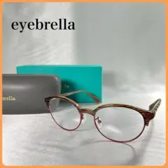 2026年最新】アイブレラ クリアの人気アイテム - メルカリ