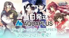 2026年最新】ヴァイス r以下4コンの人気アイテム - メルカリ
