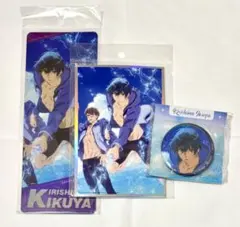 2026年最新】桐嶋郁弥 缶バッジの人気アイテム - メルカリ