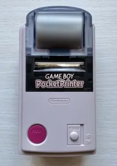 2026年最新】ゲームボーイ ポケットプリンターの人気アイテム - メルカリ