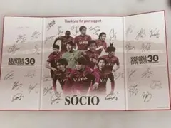 2026年最新】鹿島アントラーズサインの人気アイテム - メルカリ