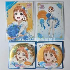 2026年最新】高海千歌 缶バッジの人気アイテム - メルカリ