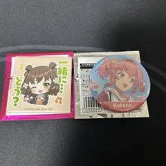 2026年最新】ワールドダイスターの人気アイテム - メルカリ