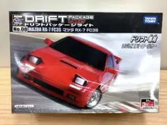 2026年最新】ドリフトパッケージ ライトの人気アイテム - メルカリ