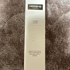 2026年最新】ユニシティ ネイジーンの人気アイテム - メルカリ