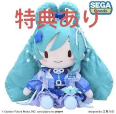 2026年最新】 初音ミク ふわぷち マジカルミライの人気アイテム - メルカリ