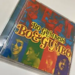 2026年最新】ボガンボスの人気アイテム - メルカリ